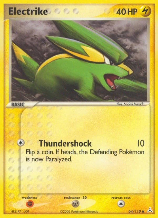 Electrike (64)