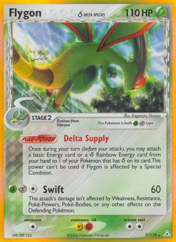 Flygon δ (7)