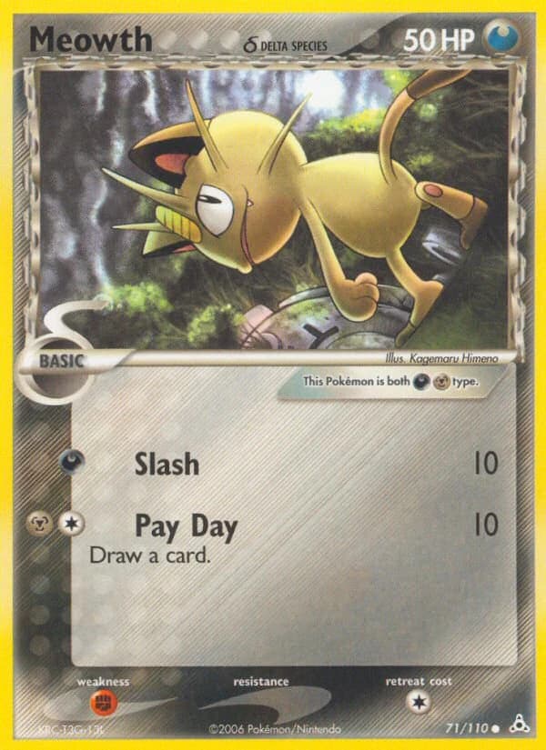 Meowth δ (71)