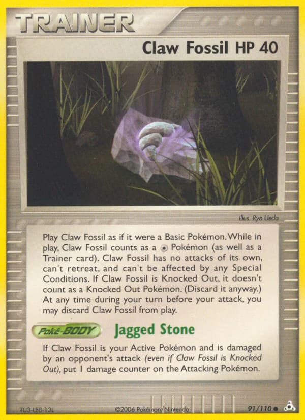 Claw Fossil (91)