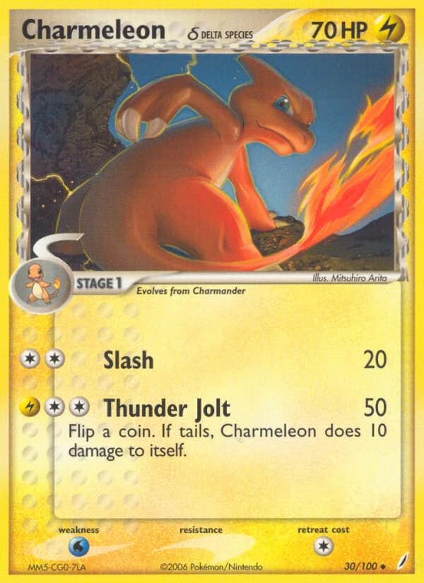Charmeleon δ (30)
