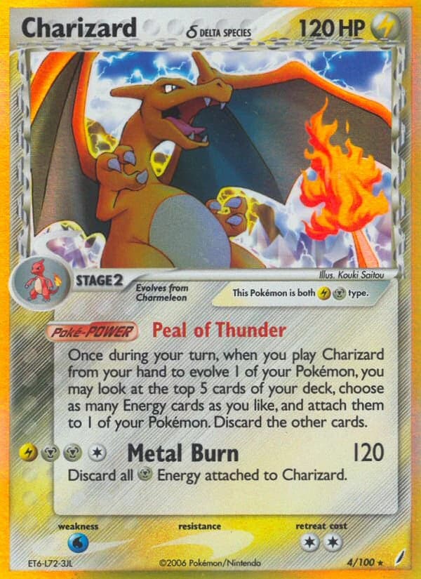 Charizard δ (4)