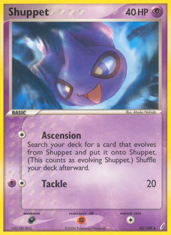 Shuppet (40)