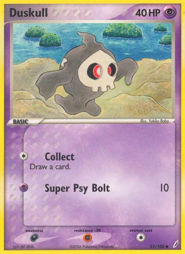 Duskull (51)