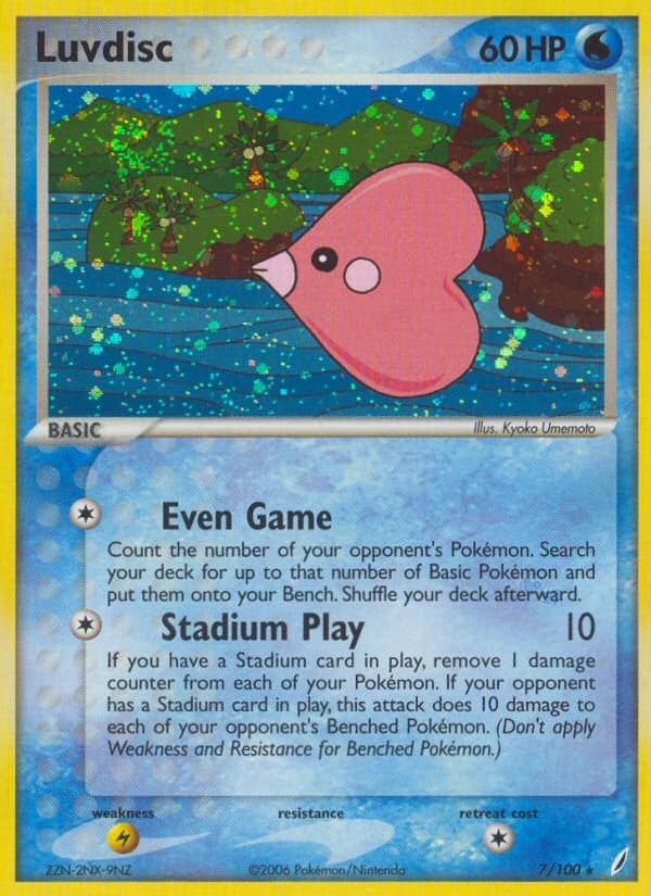 Luvdisc (7)