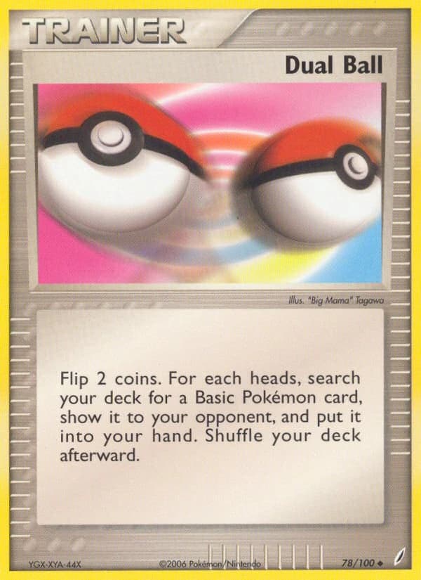 Dual Ball (78)