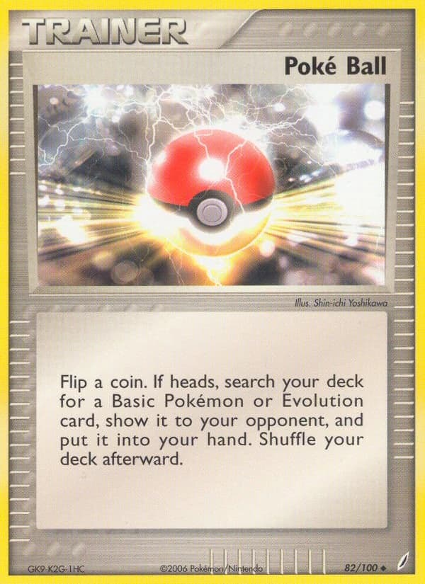 Poké Ball (82)
