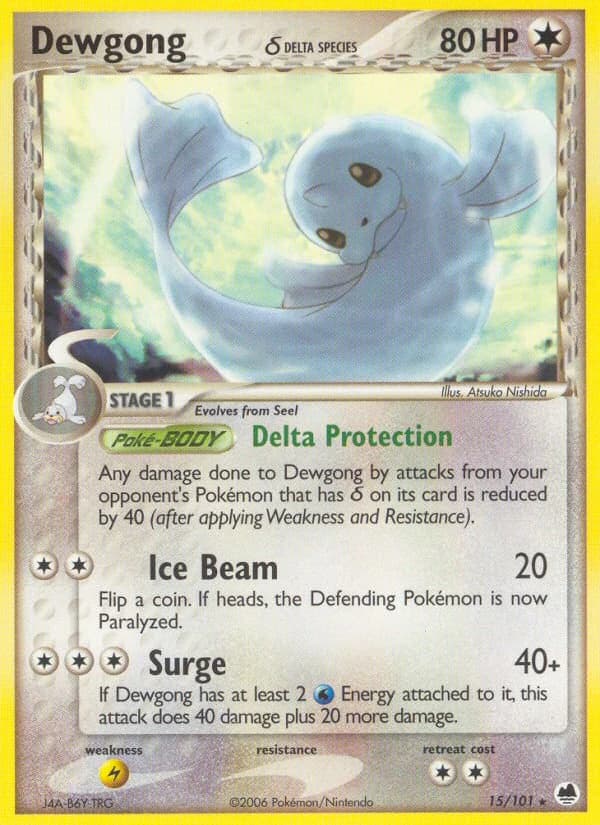 Dewgong δ (15)