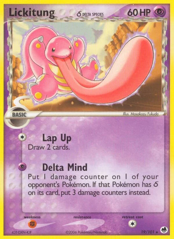 Lickitung δ (19)