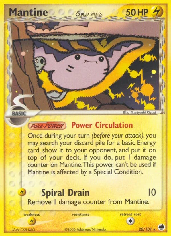 Mantine δ (20)