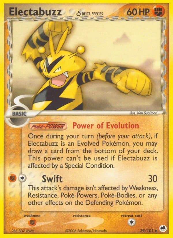 Electabuzz δ (29)