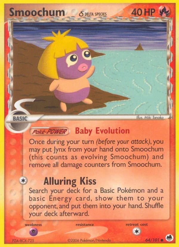 Smoochum δ (64)