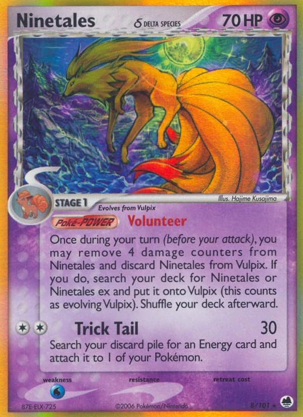 Ninetales δ (8)