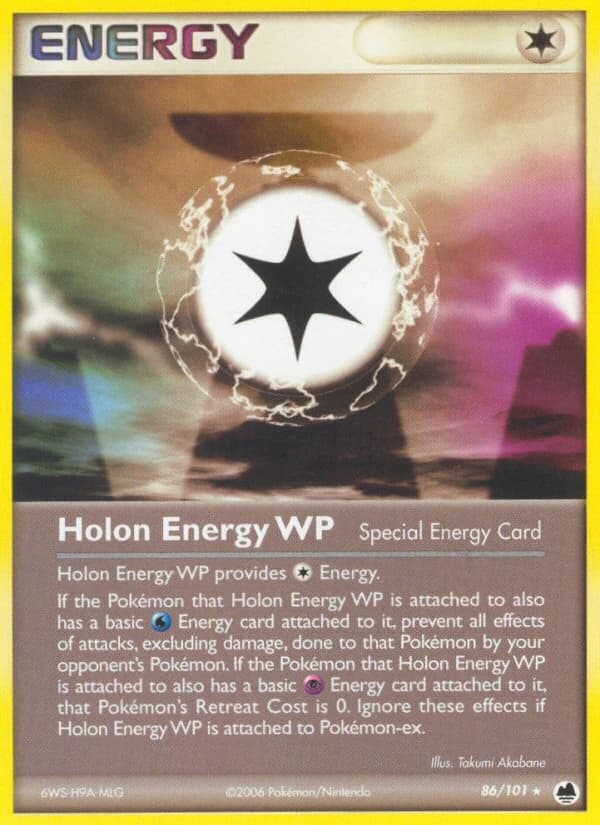 Holon Energy WP (86)