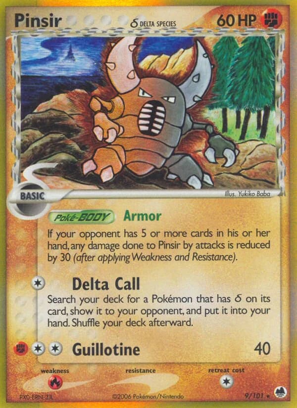 Pinsir δ (9)