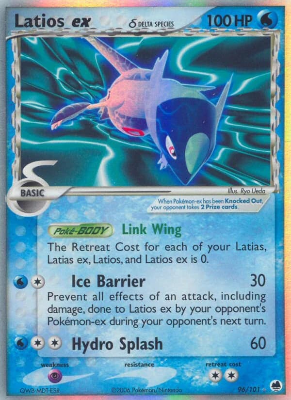 Latios ex δ (96)