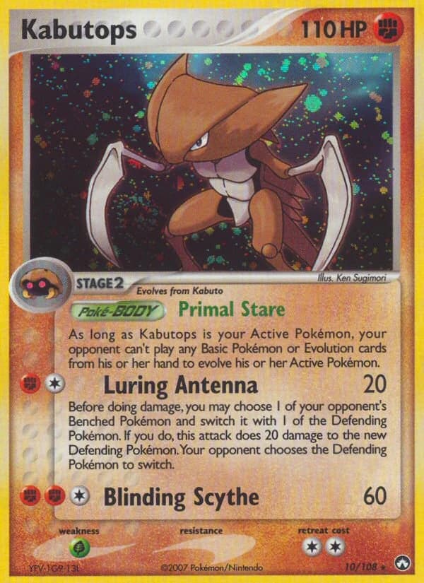 Kabutops (10)