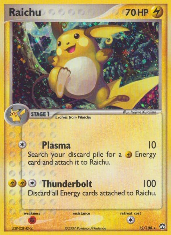 Raichu (12)