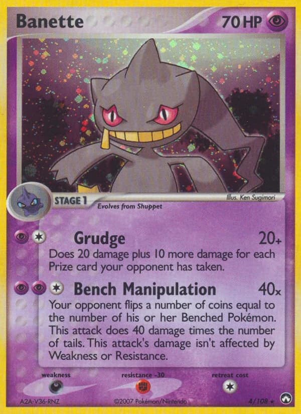 Banette (4)