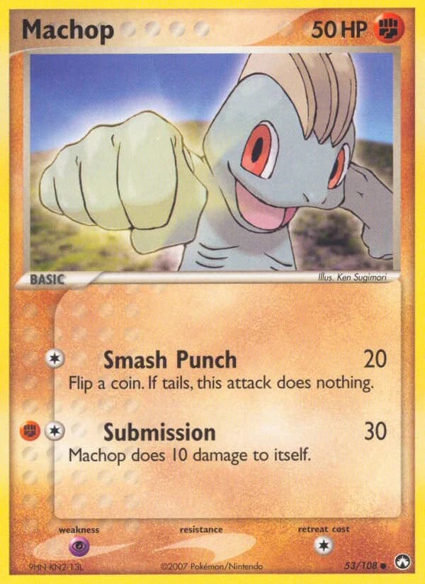 Machop (53)