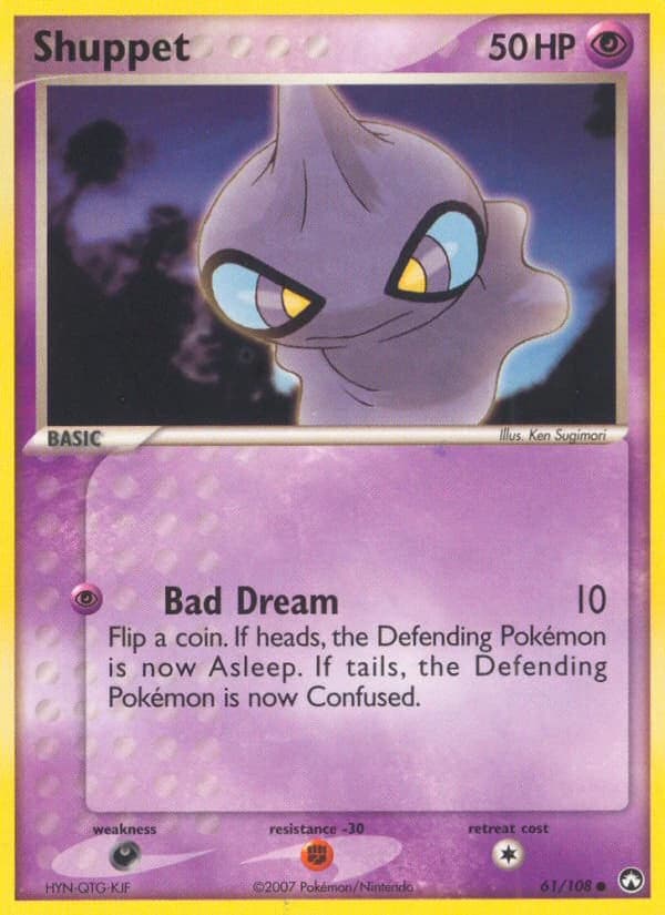 Shuppet (61)