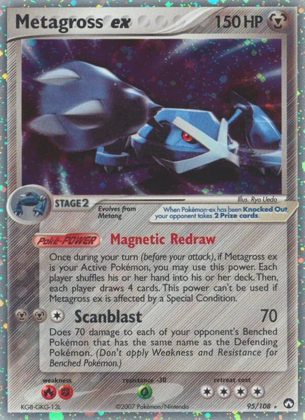 Metagross ex (95)