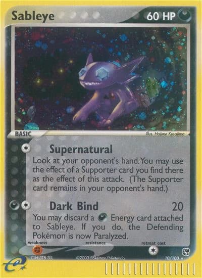 Sableye (10)