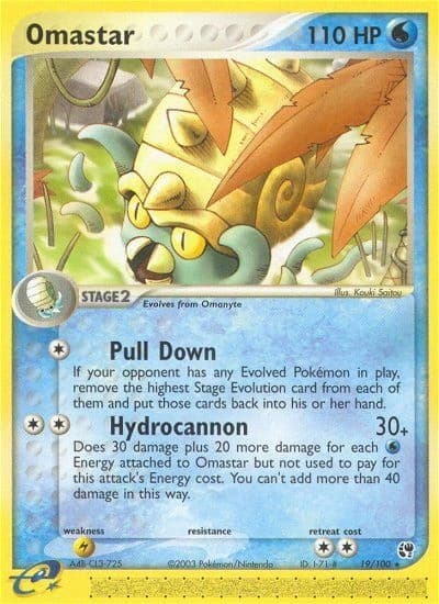 Omastar (19)