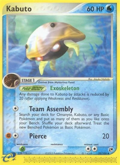 Kabuto (39)