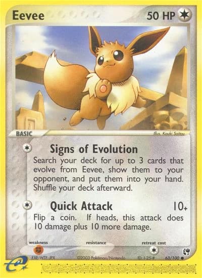 Eevee (63)