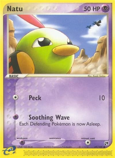 Natu (69)