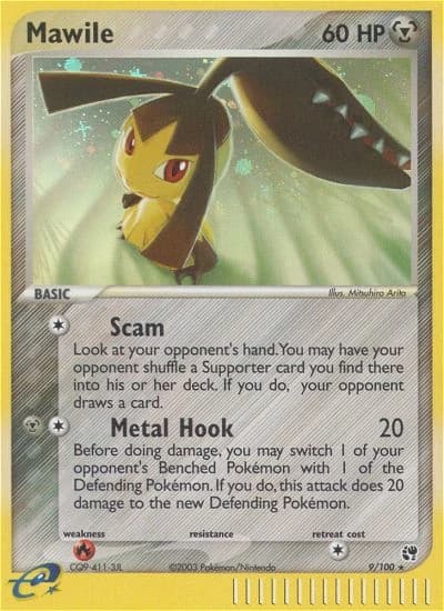 Mawile (9)