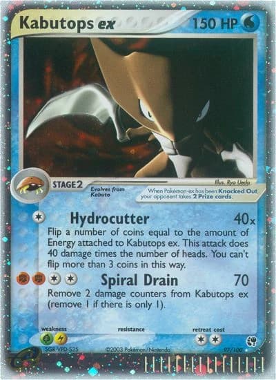 Kabutops ex (97)