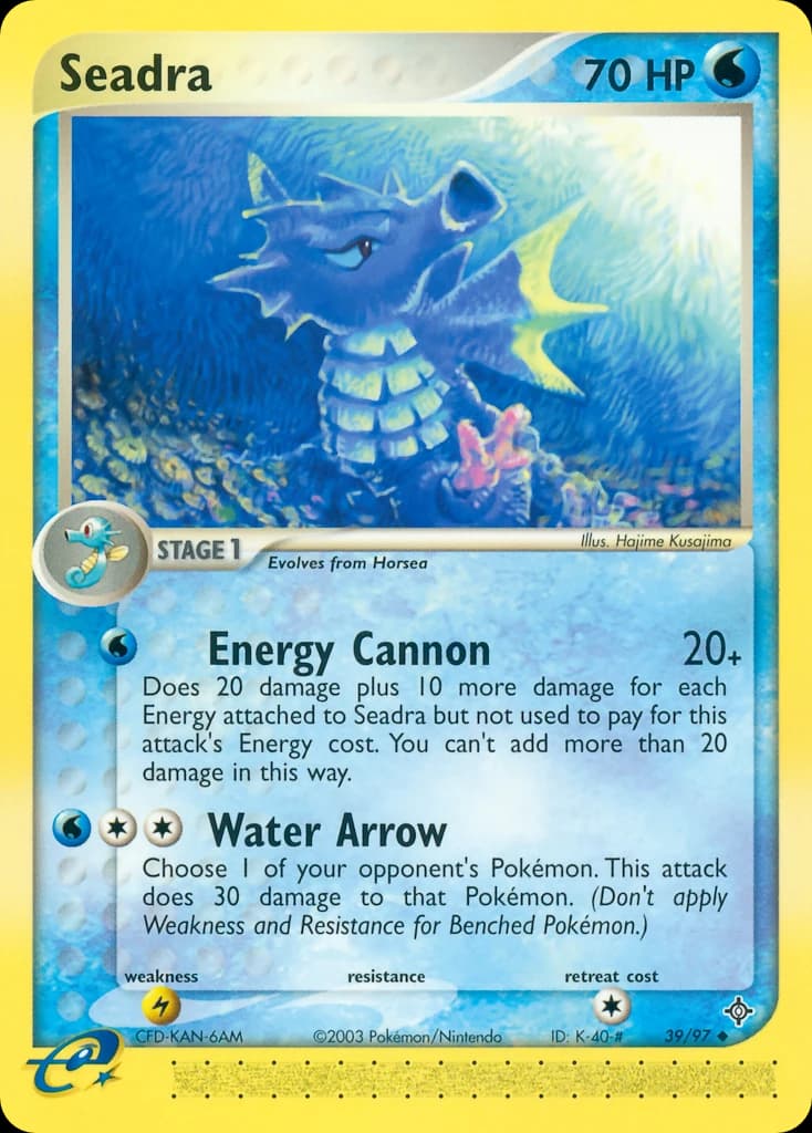 Seadra (39)