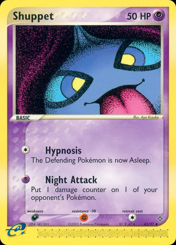 Shuppet (43)