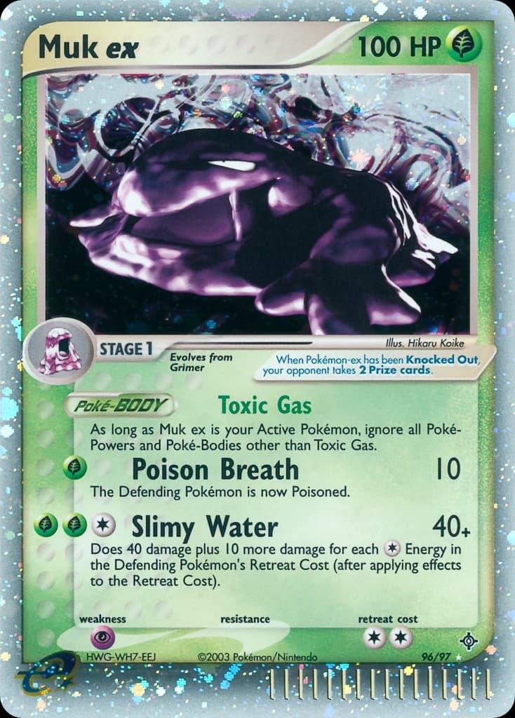 Muk ex (96)