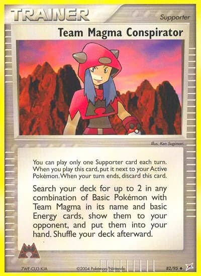 Team Magma Conspirator (82)
