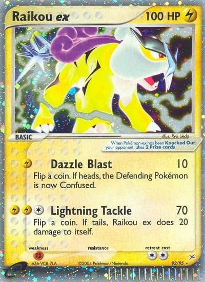 Raikou ex (92)