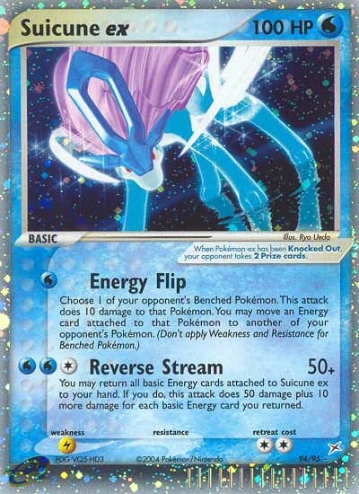Suicune ex (94)