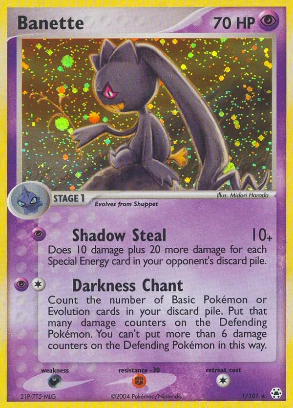 Banette (1)