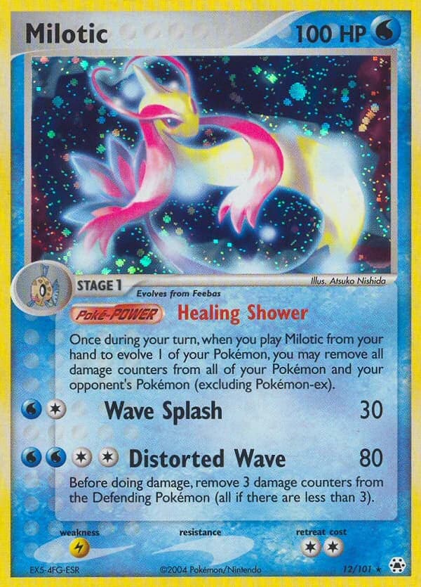 Milotic (12)