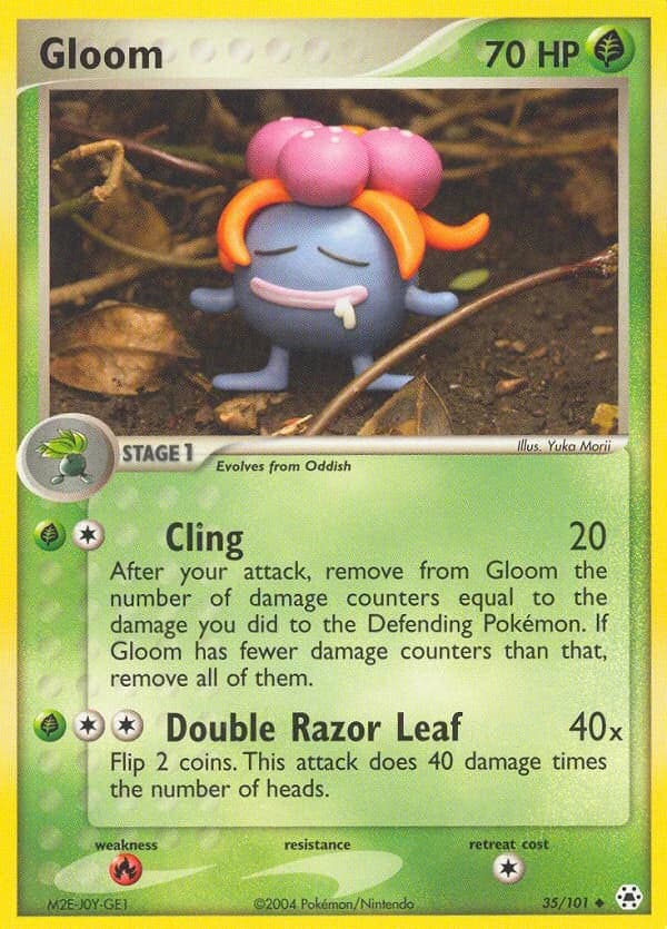 Gloom (35)