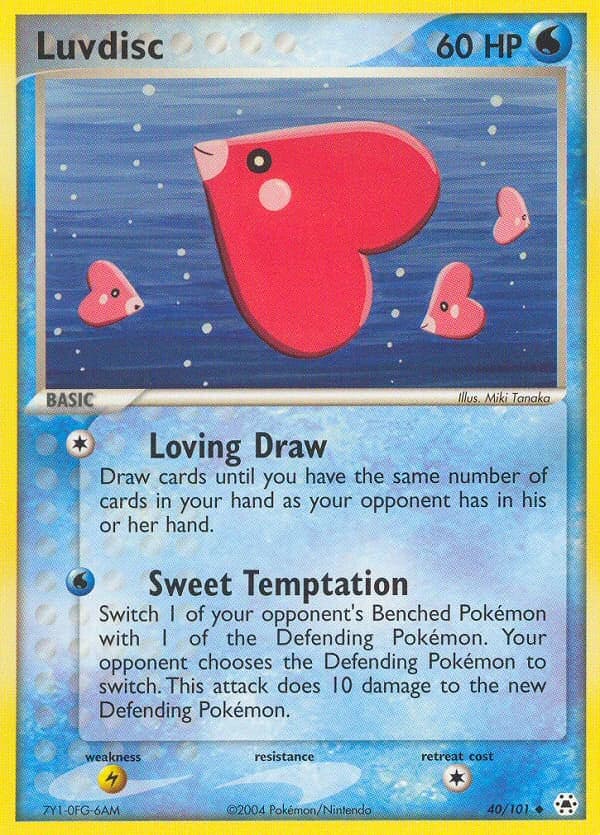 Luvdisc (40)