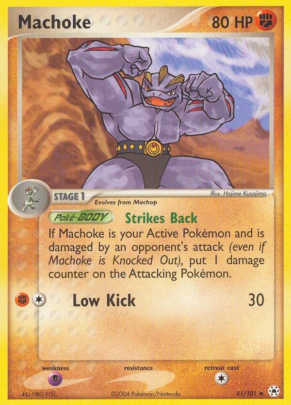 Machoke (41)