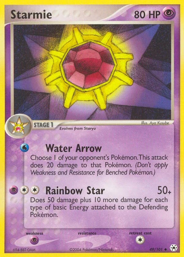 Starmie (49)