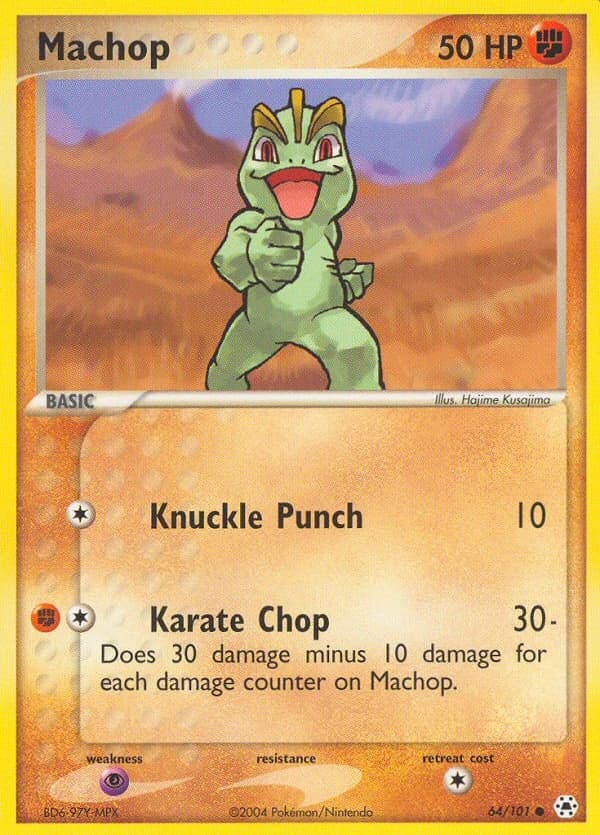 Machop (64)