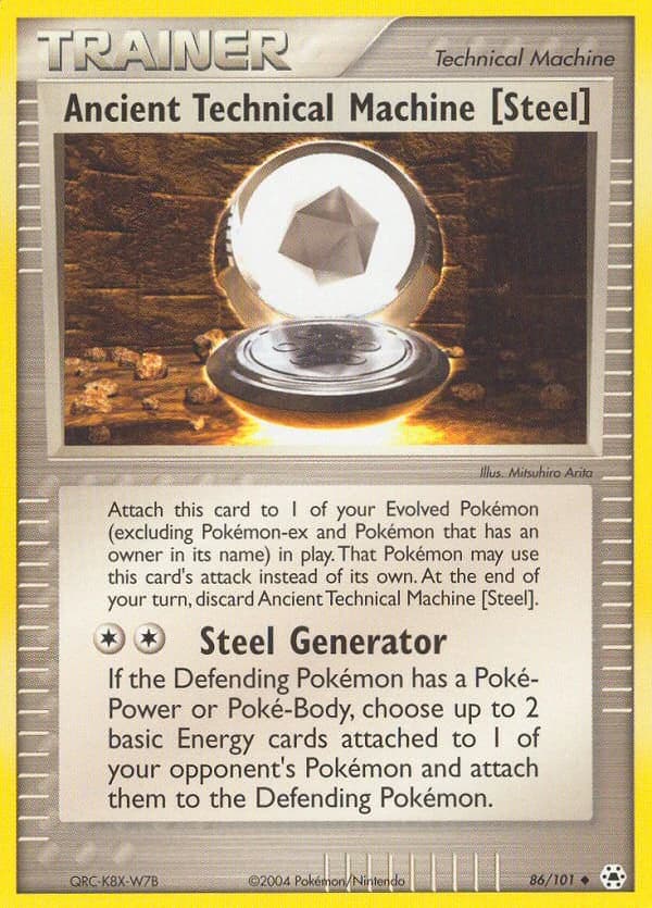 Ancient Technical Machine [Steel] (86)