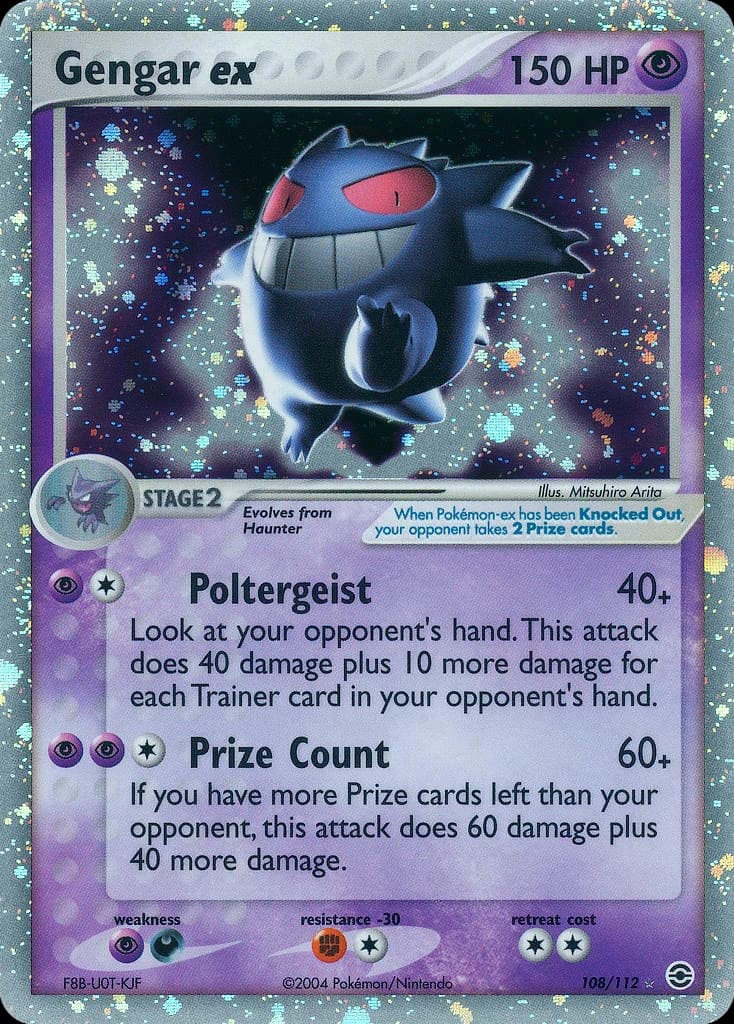 Gengar ex (108)