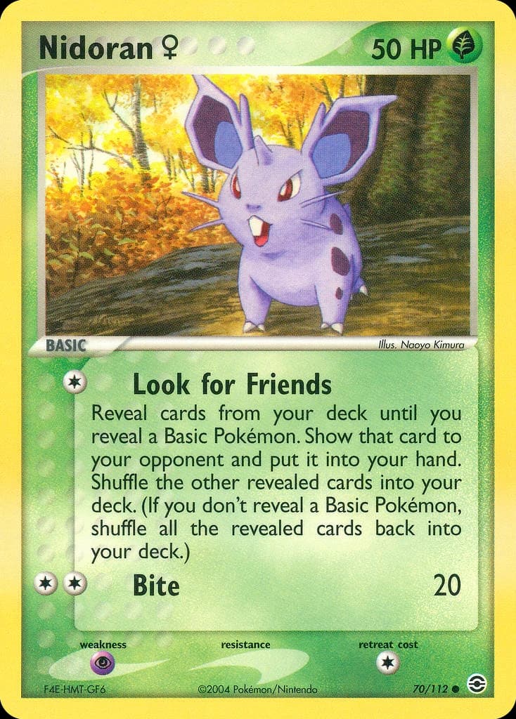 Nidoran ♀ (70)