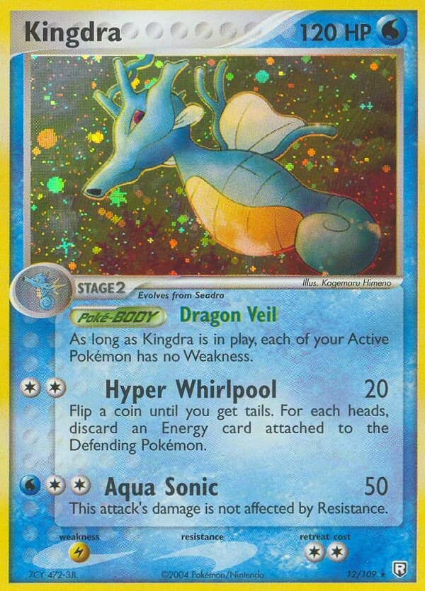 Kingdra (12)